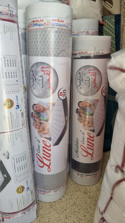 Matelas D30 Orthopédique