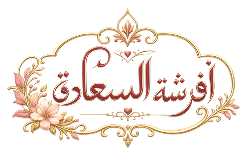 AYMEN STORE