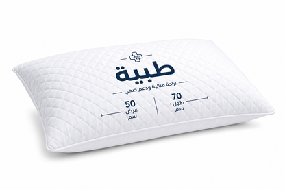 وسادة الفتح Oerillier El Fath